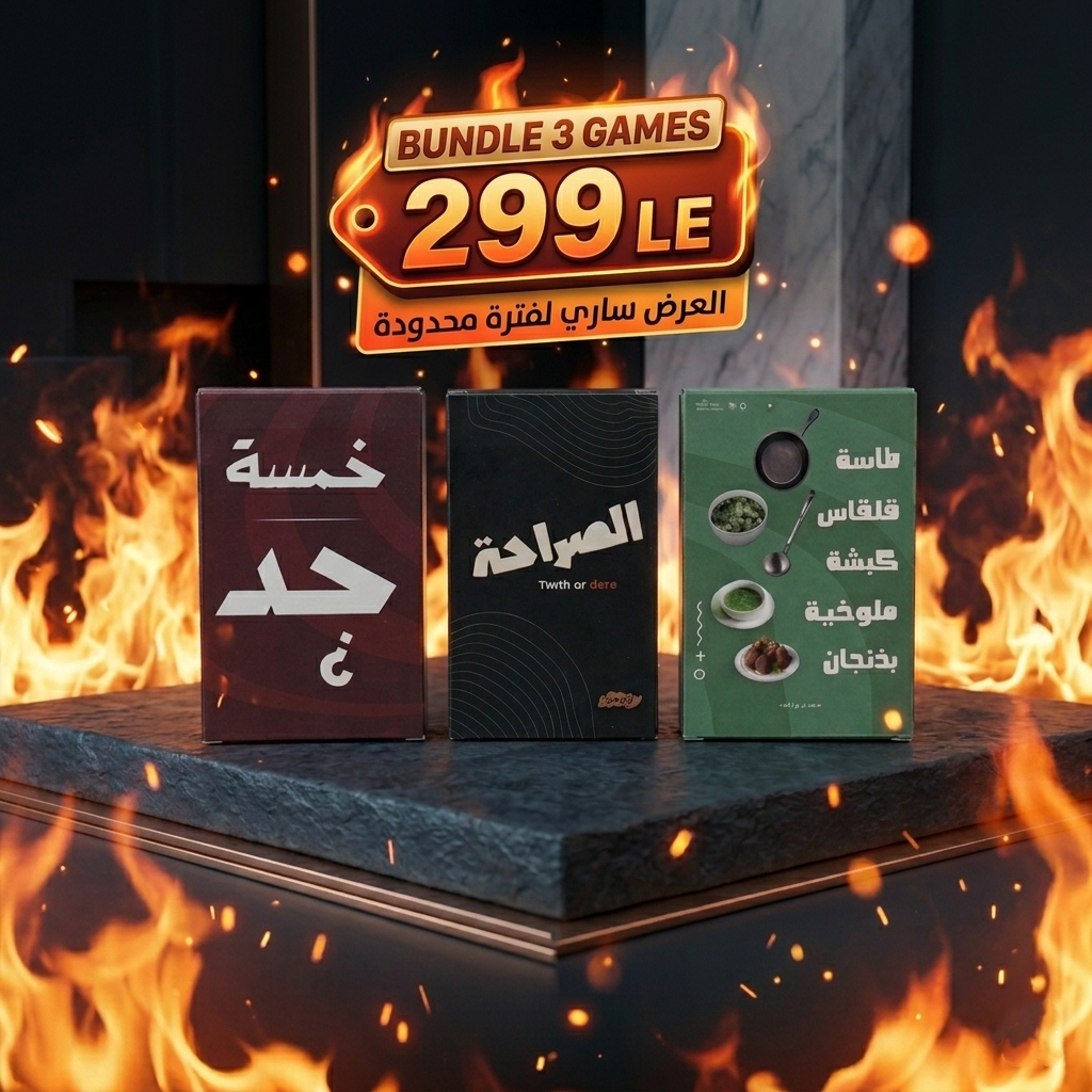 ثلاثي القعدة